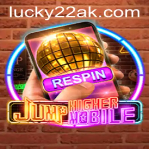 Descubra a Aventura e Emoção em JumpHighermobile